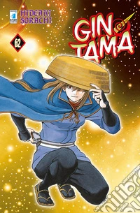 Gintama. Vol. 62 libro