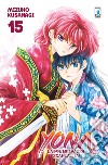 Yona la principessa scarlatta. Vol. 15 libro