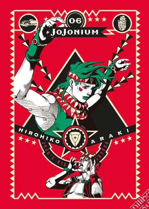 Jojonium. Vol. 6