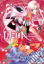 Utena. La fillette révolutionnaire. Vol. 3