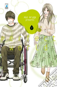 Perfect world. Vol. 7