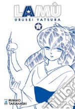 Lamù. Urusei yatsura. Vol. 11 libro