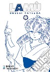 Lamù. Urusei yatsura. Vol. 11 libro