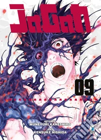 Jagan. Vol. 9