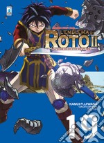 L'emblema di Roto II. Gli eredi dell'emblema. Dragon quest saga. Vol. 19 libro