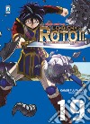 L'emblema di Roto II. Gli eredi dell'emblema. Dragon quest saga. Vol. 19 libro