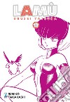 Lamù. Urusei yatsura. Vol. 13 libro