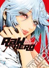 RaW Hero. Vol. 3 libro