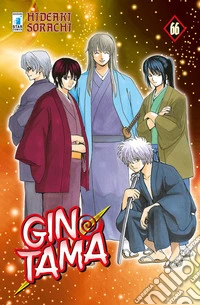Gintama. Vol. 66 libro