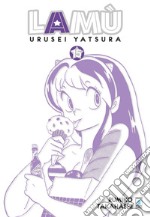 Lamù. Urusei yatsura. Vol. 15 libro