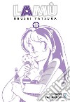 Lamù. Urusei yatsura. Vol. 15 libro