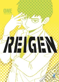 Reigen