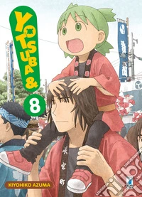 Yotsuba&!. Vol. 8 libro