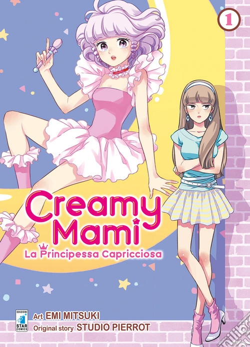 Creamy mami. La principessa capricciosa. Vol. 1
