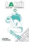 Lamù. Urusei yatsura. Vol. 16 libro