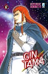 Gintama. Vol. 67 libro di Sorachi Hideaki