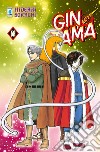 Gintama. Vol. 68 libro