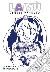 Lamù. Urusei yatsura. Vol. 17 libro