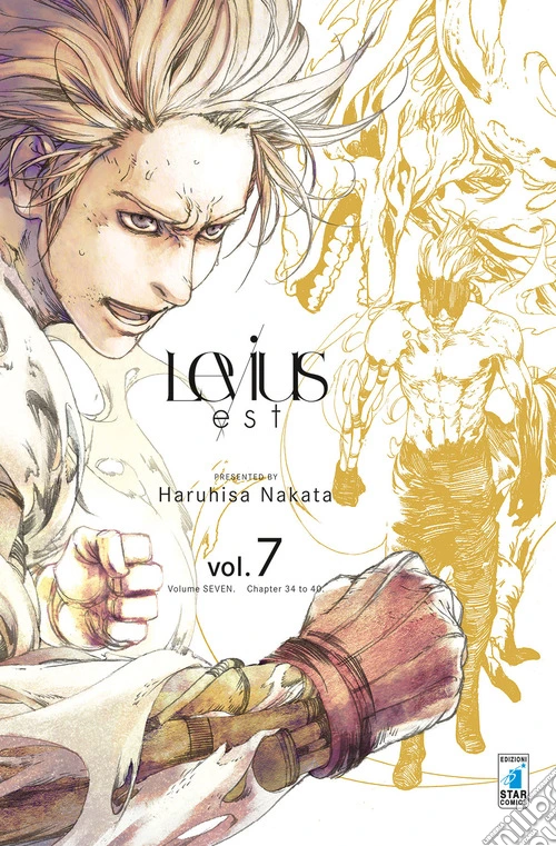 Levius/Est. Vol. 7