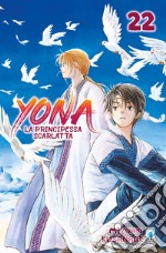 Yona la principessa scarlatta. Vol. 22 libro