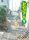 Yotsuba&!. Vol. 9 libro