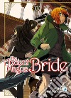 The ancient magus bride. Vol. 13 libro di Yamazaki Kore