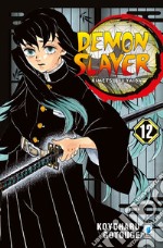 Demon slayer. Kimetsu no yaiba. Vol. 12 libro