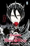 Requiem of the Rose King. Vol. 13 libro