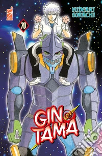 Gintama. Vol. 70 libro
