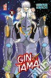 Gintama. Vol. 70 libro di Sorachi Hideaki