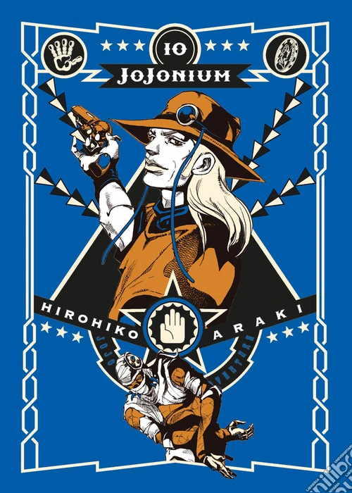 Jojonium. Vol. 10