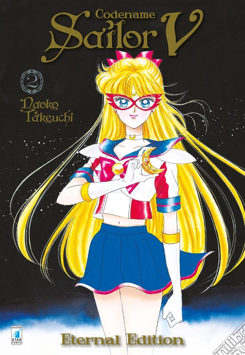 Codename Sailor V. Eternal edition. Vol. 2
