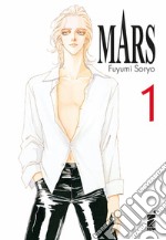 Mars. New edition. Vol. 1 libro