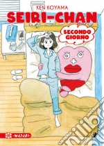 Seiri-chan. Secondo giorno libro