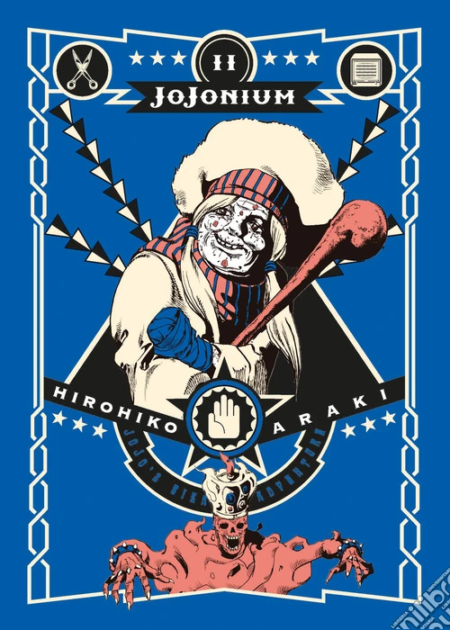 Jojonium. Vol. 11