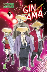 Gintama. Vol. 71 libro