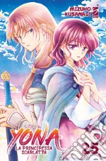 Yona la principessa scarlatta. Vol. 25 libro