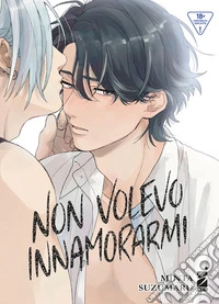 Non volevo innamorarmi libro