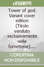 Tower of god. Variant cover edition (Titolo venduto esclusivamente nelle fumetterie). Vol. 1 libro