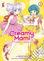 Creamy mami. La principessa capricciosa. Vol. 3 libro