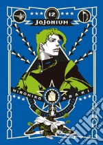 Jojonium. Vol. 12 libro