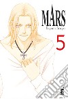 Mars. New edition. Vol. 5 libro di Soryo Fuyumi