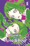 Requiem of the Rose King. Vol. 14 libro