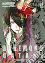 Bakemonogatari. Monster tale. Vol. 10 libro