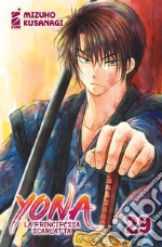 Yona la principessa scarlatta. Vol. 29 libro