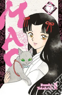Mao. Vol. 7