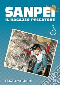 Sanpei. Il ragazzo pescatore. Tribute edition. Vol. 1 libro