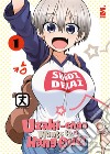 Uzaki-chan wants to hang out!. Vol. 1 libro
