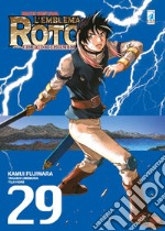 L'emblema di Roto II. Gli eredi dell'emblema. Dragon quest saga. Vol. 29 libro