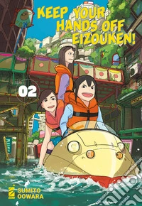 Keep your hands off Eizouken!. Vol. 2